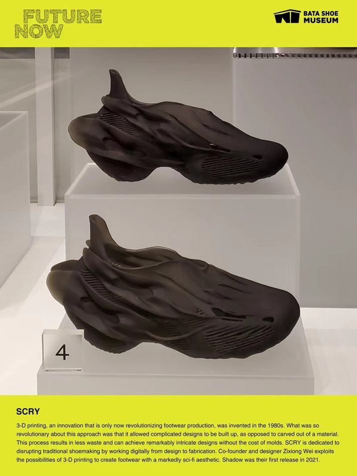3D打印鞋業(yè)拐點將至！“博理 x SCRY”登陸米蘭國際時裝周 28