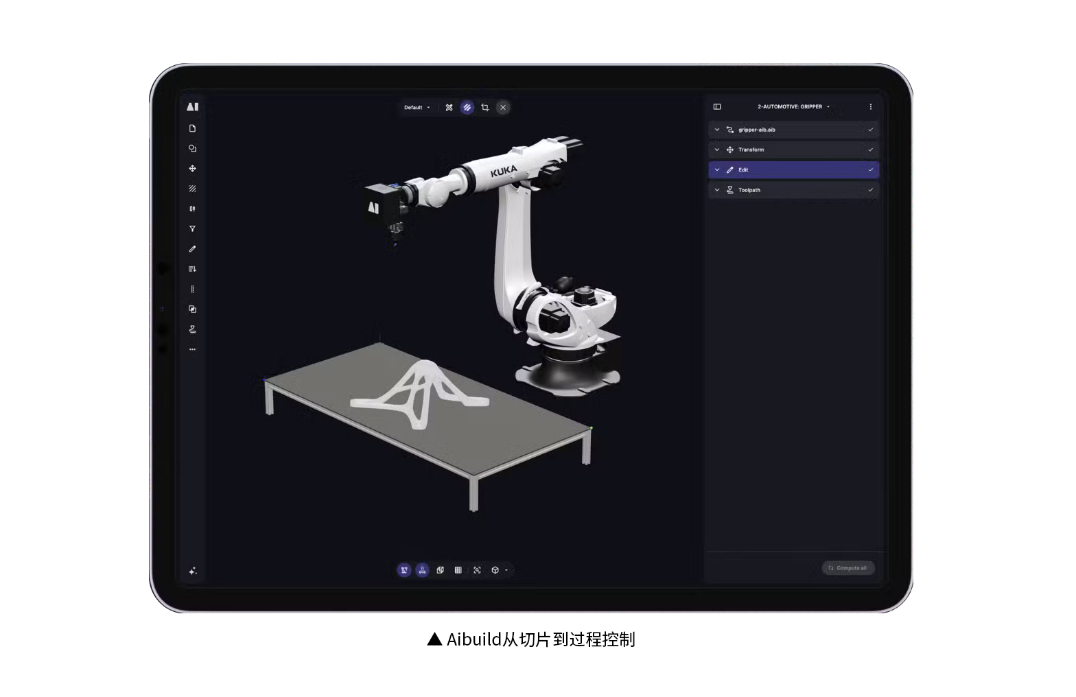 讓3D打印擁有AI大腦，深受福特、波音和尼康信賴的Aibuild正在加速大幅面增材制造創(chuàng)新！ 微信圖片_20240703111331(1) (1)
