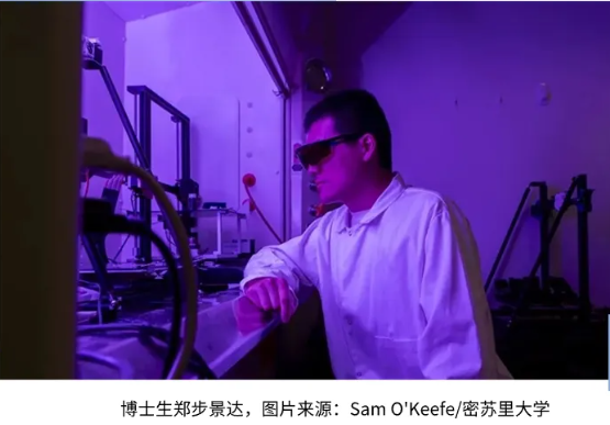 自然·通訊》：新型多材料激光3D打印機實現(xiàn)復雜設備一站式制造 image
