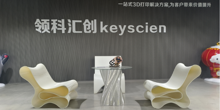 R3direct 利用廢棄材料制作3D 打印紀念碑 image